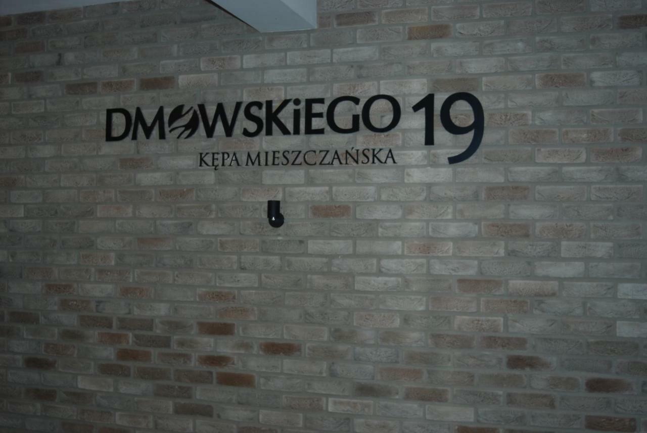 Wrocław APARTAMENTY KĘPA MIESZCZAŃSKA Zewnętrze zdjęcie